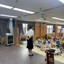 장촌초등학교 | 일산 장촌초등학교 성교육 교육 현장 후기