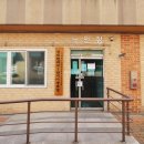 센트럴파크 3 이미지