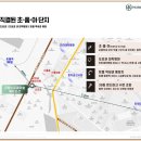 에듀오션어린이집 이미지