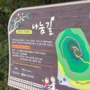 하늘농장7 이미지