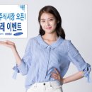 (주)중신산업 헤럴드경제