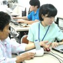 동의대학교부속한방병원 이미지