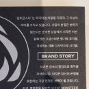 라임캣가든 | 차량용방향제 추천 센트몬스터 킬러캣 방향제 남편이 너무 좋아해요