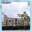 일광자이푸르지오2차어린이집 이미지