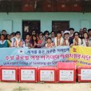 수성무역 이미지