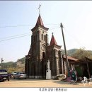 한들공소 이미지