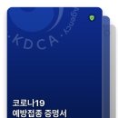 아웃닭 이미지