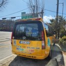 하계동 대진고사거리 이미지