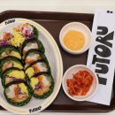 삼천동식당 이미지