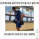 행복한세상 | 행복한 사람이 행복한 세상을 만든대요 ••• 🕊️🧧🍀