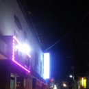 블루콘텔 이미지