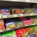 우리들의 편의점 | 롯데 편의점 신상 씨리얼 전남친토스트맛 후기 ㅋㅋ