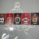 합천반점 이미지