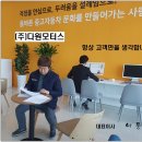 다원모터스 이미지
