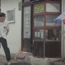 1988분식