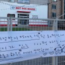 봉곡서로-1 이미지