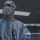 문화신경외과의원 이미지