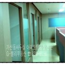 G밸리공인중개사사무소 이미지