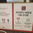 투썸플레이스야탑NC점 이미지