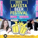 차박사 푸드