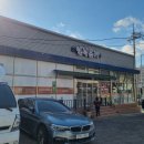 일성본가 이미지