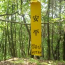 진1리 마을회관 이미지