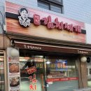 강순자 옛맛 김치찌개 공항점 네이버블로그