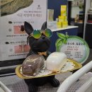 중원하대원-D-1 | 성남 올가드림뷰티하대원점 문제성피부진단 모공디톡스 수분관리 후기