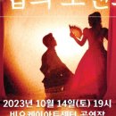 세종컴퍼니 이미지