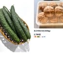 재엽이네
