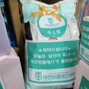 탑영어수학전문학원 - 수원시 장안구 금당로 32 | 탑영어수학전문학원