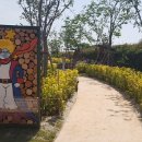 골약초등학교 이미지