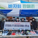 광명장애인종합복지관 이미지