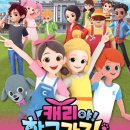 가자소프트 이미지