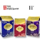 주식회사 에스앤지