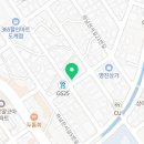 다온왁싱(waxing)