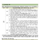 곡성묘천 이미지