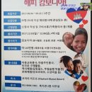 광교노인복지관 2층 이미지