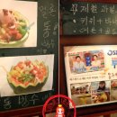 동구밖과수원길 이미지