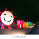 해파랑공원 이미지