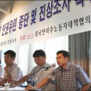 (주)이주건설 이미지