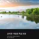 근화동 267-8 이미지