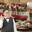 양평선지해장국 이미지