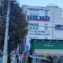 월영라스칼짐