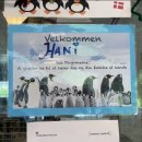 덴마크어린이집 이미지