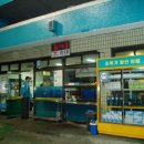 동서울주유소 이미지