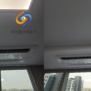 (주)제일크린 이미지