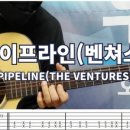 기타교실(입문) 이미지