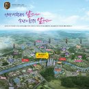 대방노블랜드 앞2 이미지