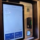 고재농장 이미지